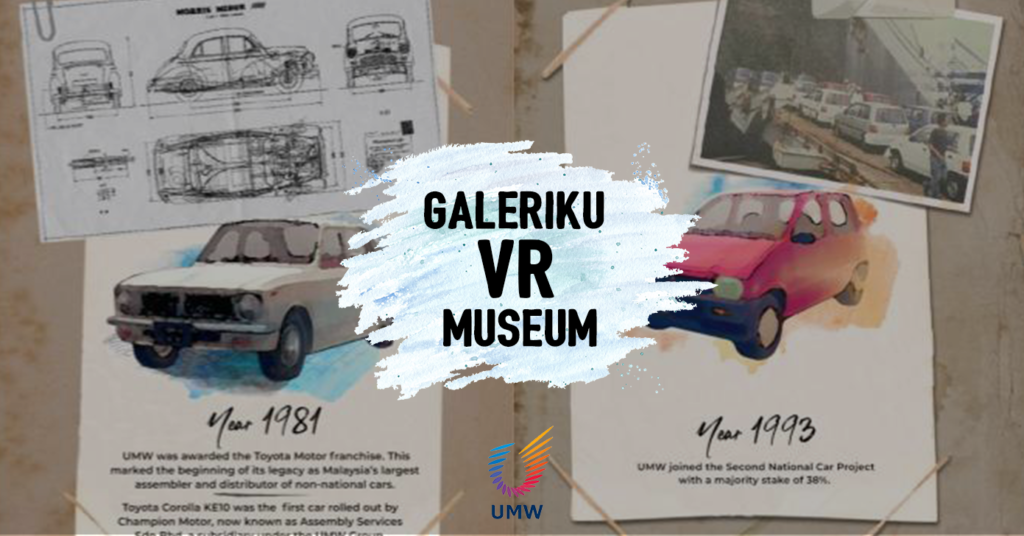 Virtual museum - an example of what could be achieved by using extended reality technology